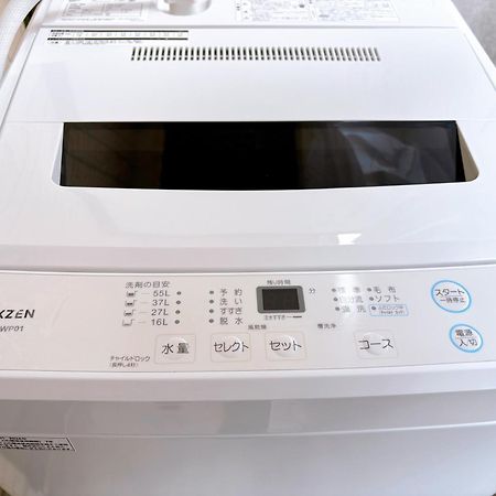 クオリティハイツ Apartman Tokió Kültér fotó