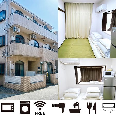 クオリティハイツ Apartman Tokió Kültér fotó