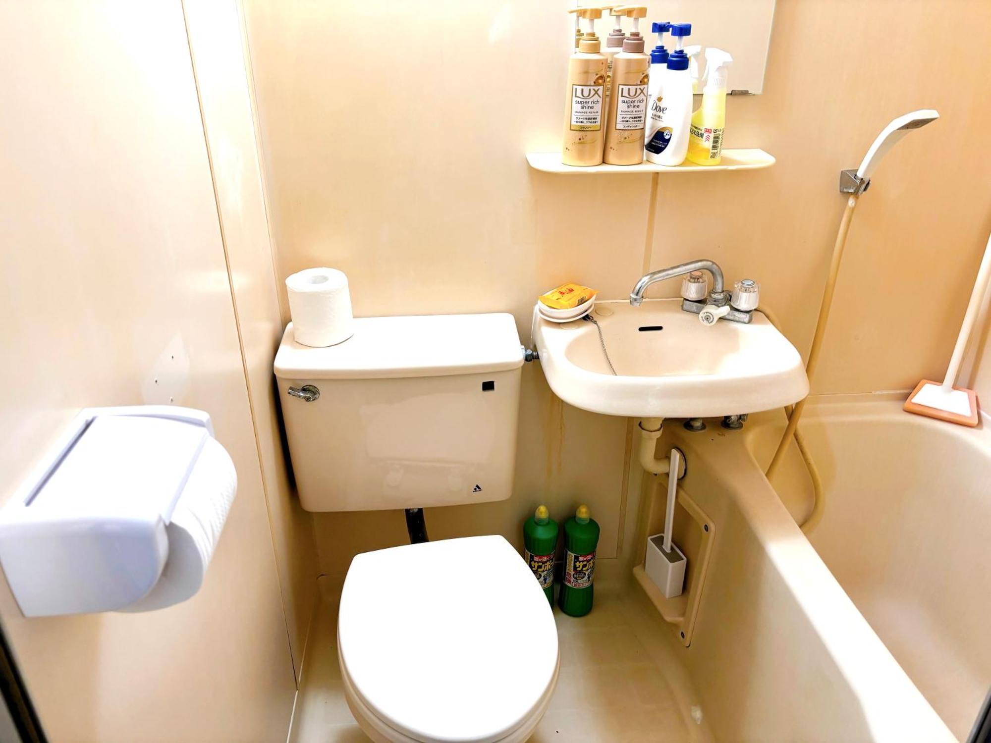 クオリティハイツ Apartman Tokió Kültér fotó